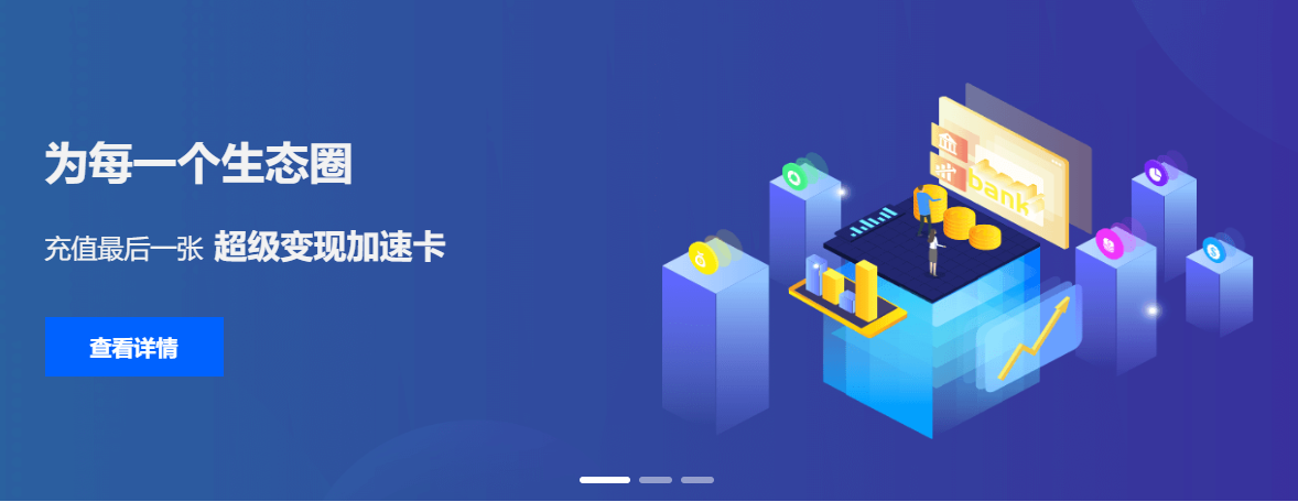影视会员代理平台怎么选？2025年卡券交易平台深度测评与货源解析